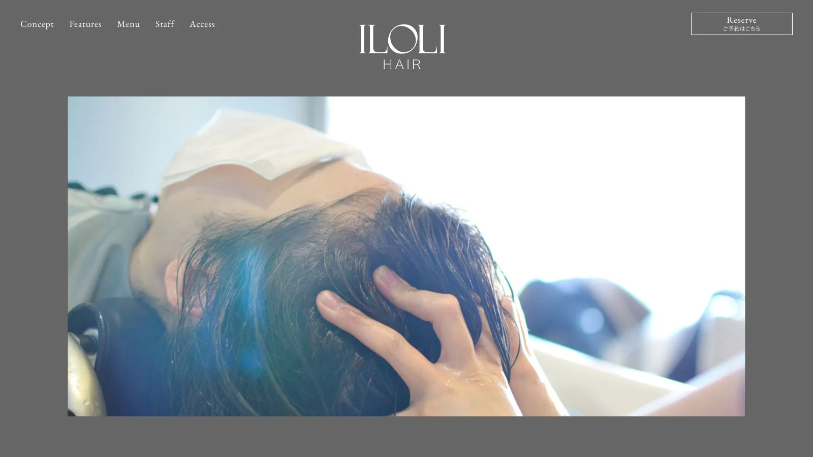 ILOLI HAIR公式ホームページのトップページ